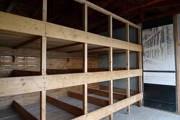 Gedenkstätte Dachau寢室
