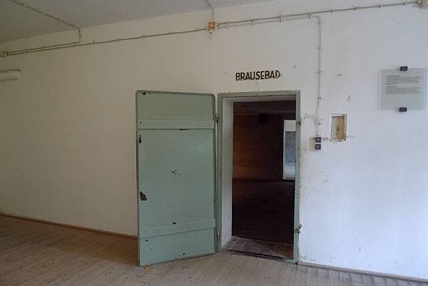 Gedenkstätte Dachau毒氣室