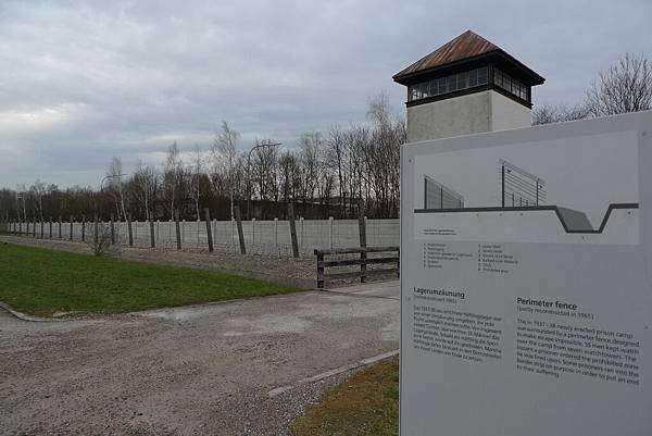 Gedenkstätte Dachau圍牆