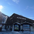 Alpspitzbahn
