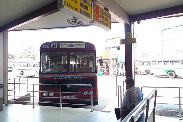 Negombo Bus Terminal Platform