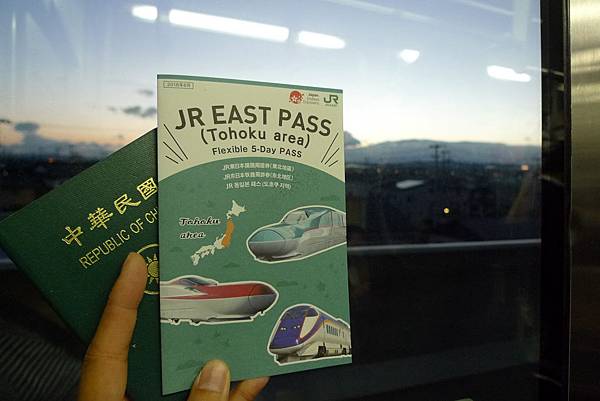 JR東北PASS