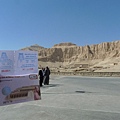 Memorial Temple of Hatshepsut門口