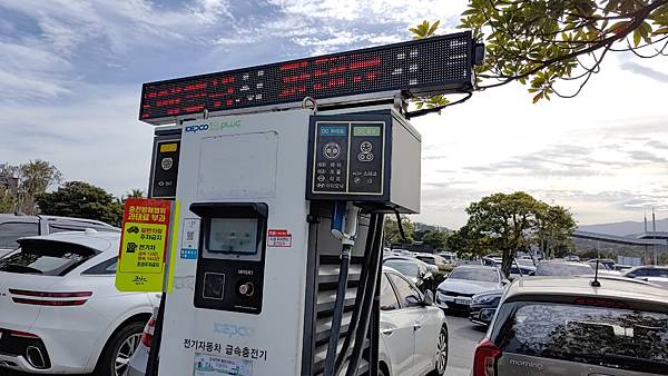 機場停車場充電樁