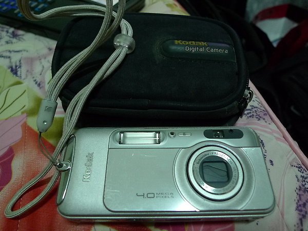 Kodak LS743退休