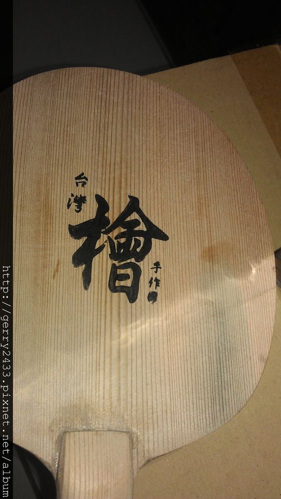 IMAG0304.jpg IMAG0304.jpg