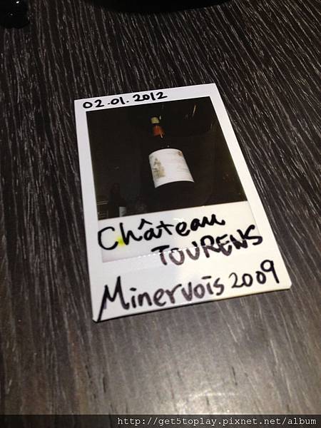 Minervois 2009 Chateau Tourens