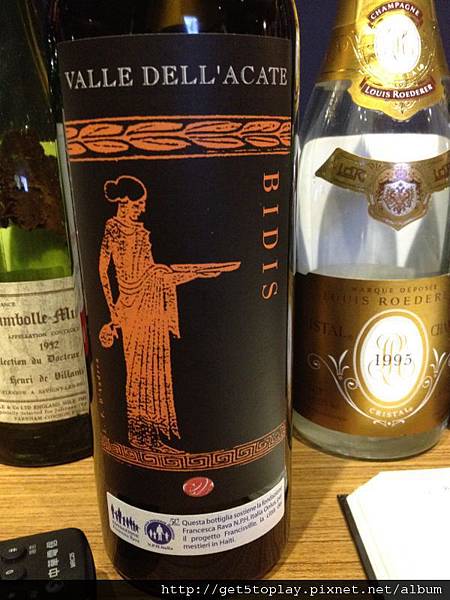 義大利酒 Valle Dell'acate