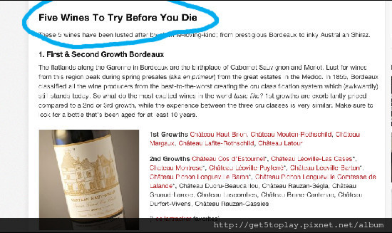 5 wines before you die