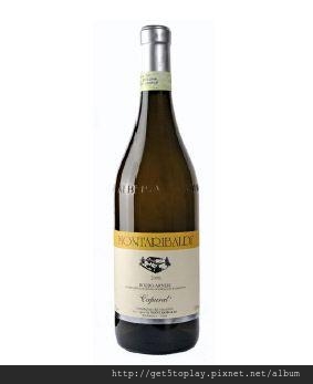 Montaribaldi Roero Arneis DOCG 蒙塔利柏帝莊園 阿奈斯DOCG白葡萄酒 2011