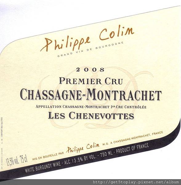 可蘭莊園 Philippe Colin Chassagne-Montrachet Les Chenevotte 2008