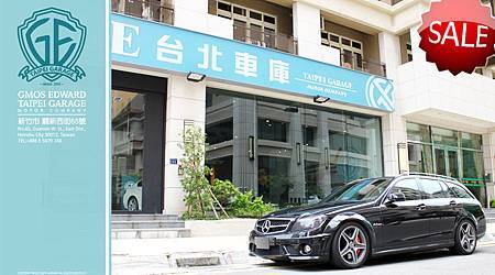 BENZ C63 WAGON 1 BENZ C63 WAGON 1