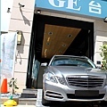 E250 11年 2.jpg