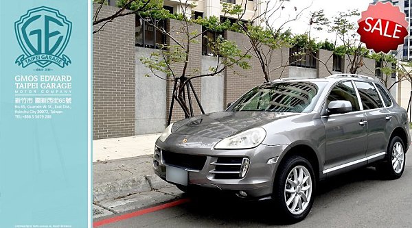 porsche cayenne 3.6