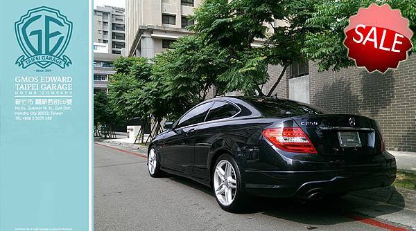 benz c250 amg coupe