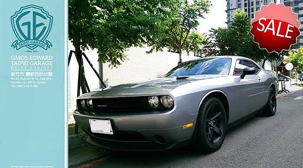 2021與眾不同的外匯車雙門跑車，道奇Dodge Chall