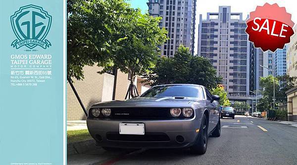 Dodge Challenger