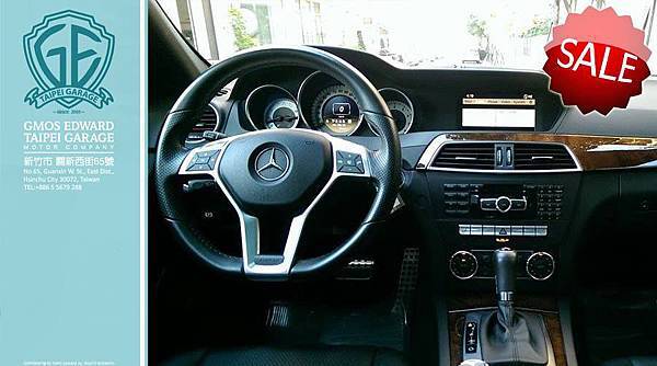 C250 AMG