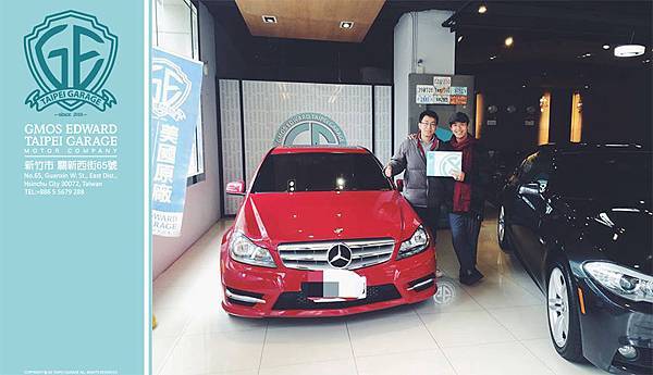 GE 台北車庫成交照 評價 GE 台北車庫成交照 評價