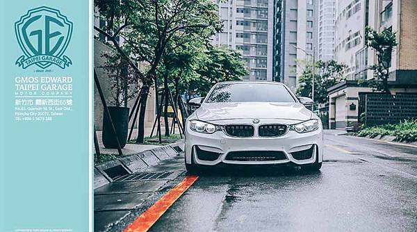 抱歉,跟你想像中的不一樣(請健康看待你買的車,和車況)一輛新車快500萬的LANDROVER 現在不到一成的價格即可擁有 這不是古馳上的廣告詞 車有折舊 無論它本來是多麼名貴的牌子 它必須和市場經濟妥協 供需 維護成本 都是因素 所有的高價進口車一樣 這是 前面你誤以為我在貼廣告: 一輛名車開10餘年變1/10價格 的主因 這一點 你知我知 依經驗 古馳上在車輛銷售過程中 對客戶最大的妥協 往往是「為客戶處理換車」 有關這一點 我個人認為 它是客戶服務的核心價值 曾經估回一輛2萬塊的客人日產車 1萬初頭就賣 快就好 我的車能成交 才是要務 我遇到許多客戶換下來的車 車齡雖大 有時還是「一時之選」 當然也有不怎樣的 但都必須收 這是沒辦法的事 車況好的 當然希望留給一位好客戶 我知道它不是用來賺錢的 是為換車客戶解決問題 這無關賺或賠 它是關懷客戶的一環 所以有客問「你們這種車可以幫忙收嗎」 「當然可以」我說 進入重點 我們經常遇到的狀況是 處理客戶的雙B或其它歐系高級車 比較特別要講的是 雙B老車確有很多人要 市場供需是存在的 可是它不是新車 或說 它的車況不能像某些人的預期 所以必須有心理準備 心理準備? 好像妳參加30年國中同學會 妳過去心儀、已30年未謀面的帥哥 會是什麼樣貌 要有準備 真的! 你買到的是22萬的BENZ 不是220萬的BENZ 它一定是有使用的痕跡 有一些不得不接受的 遺憾 可是它仍然是一輛「好車」 或許是「好價格」 這是高齡高價車仍有市場的主因 因為 它當年可是220萬元的牌價 當年來不及擁有 現在可以好好把握 至於中古車的保固 則是一種安心的承諾 它象徵了 一家中古車商願意 以誠對待 讓你在養這些高價老車的過程中 不孤單 因為有人教你陪你 那個人就是我 可是如果你以為你的電瓶雨刷隔熱紙 都是我該買單 那我們立場互換一下 (其實保固5千KM和5萬KM 實質上是一樣的 它不會5001KM就突然爆炸) 賣家不是巫師 沒辦法做到 交車前全都是好的 交車後車子就自毀 賣家不是慈善家 沒辦法做到 一輛成本10萬元的車 講明賺你2萬塊 賣你 還有本事幫你修個5萬塊 辦不到的 這是醜話 但它很真實 這意思並不是說 車商賣的車雙B車都是爛車 而是這個市場對買這種老車 要有健康而「將心比心」的態度 你我要買一輛體質很棒的老雙B 何其可貴? 要知道它絕不可能一百分 並接受它 才是正確的思考 所以 抱歉 跟你想像中的不完全一樣 如果你要買一輛20年的雙B車 還期待賣方能給等同新車的保固 那我勸你不要買 真的不要買 那麼車商的角色呢? 我認為秉持誠正良善 努力為客戶的車況把關 賺我們該賺的 盡力而為 這是 做為一個車商 自然而然的 修養 與同業共勉之~ 抱歉,跟你想像中的不一樣(請健康看待你買的車,和車況)一輛新車快500萬的LANDROVER 現在不到一成的價格即可擁有 這不是古馳上的廣告詞 車有折舊 無論它本來是多麼名貴的牌子 它必須和市場經濟妥協 供需 維護成本 都是因素 所有的高價進口車一樣 這是 前面你誤以為我在貼廣告: 一輛名車開10餘年變1/10價格 的主因 這一點 你知我知 依經驗 古馳上在車輛銷售過程中 對客戶最大的妥協 往往是「為客戶處理換車」 有關這一點 我個人認為 它是客戶服務的核心價值 曾經估回一輛2萬塊的客人日產車 1萬初頭就賣 快就好 我的車能成交 才是要務 我遇到許多客戶換下來的車 車齡雖大 有時還是「一時之選」 當然也有不怎樣的 但都必須收 這是沒辦法的事 車況好的 當然希望留給一位好客戶 我知道它不是用來賺錢的 是為換車客戶解決問題 這無關賺或賠 它是關懷客戶的一環 所以有客問「你們這種車可以幫忙收嗎」 「當然可以」我說 進入重點 我們經常遇到的狀況是 處理客戶的雙B或其它歐系高級車 比較特別要講的是 雙B老車確有很多人要 市場供需是存在的 可是它不是新車 或說 它的車況不能像某些人的預期 所以必須有心理準備 心理準備? 好像妳參加30年國中同學會 妳過去心儀、已30年未謀面的帥哥 會是什麼樣貌 要有準備 真的! 你買到的是22萬的BENZ 不是220萬的BENZ 它一定是有使用的痕跡 有一些不得不接受的 遺憾 可是它仍然是一輛「好車」 或許是「好價格」 這是高齡高價車仍有市場的主因 因為 它當年可是220萬元的牌價 當年來不及擁有 現在可以好好把握 至於中古車的保固 則是一種安心的承諾 它象徵了 一家中古車商願意 以誠對待 讓你在養這些高價老車的過程中 不孤單 因為有人教你陪你 那個人就是我 可是如果你以為你的電瓶雨刷隔熱紙 都是我該買單 那我們立場互換一下 (其實保固5千KM和5萬KM 實質上是一樣的 它不會5001KM就突然爆炸) 賣家不是巫師 沒辦法做到 交車前全都是好的 交車後車子就自毀 賣家不是慈善家 沒辦法做到 一輛成本10萬元的車 講明賺你2萬塊 賣你 還有本事幫你修個5萬塊 辦不到的 這是醜話 但它很真實 這意思並不是說 車商賣的車雙B車都是爛車 而是這個市場對買這種老車 要有健康而「將心比心」的態度 你我要買一輛體質很棒的老雙B 何其可貴? 要知道它絕不可能一百分 並接受它 才是正確的思考 所以 抱歉 跟你想像中的不完全一樣 如果你要買一輛20年的雙B車 還期待賣方能給等同新車的保固 那我勸你不要買 真的不要買 那麼車商的角色呢? 我認為秉持誠正良善 努力為客戶的車況把關 賺我們該賺的 盡力而為 這是 做為一個車商 自然而然的 修養 與同業共勉之~