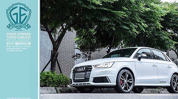 AUDI S1