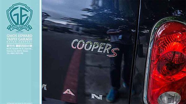 Mini Countryman Cooper S