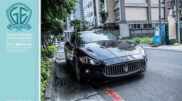 瑪莎拉蒂 GranTurismo 4.7 瑪莎拉蒂 GranTurismo 4.7