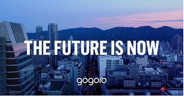 Gogoro電動機車 前進到了德國柏林!!gogoro在世界發光 Gogoro電動機車 前進到了德國柏林!!gogoro在世界發光