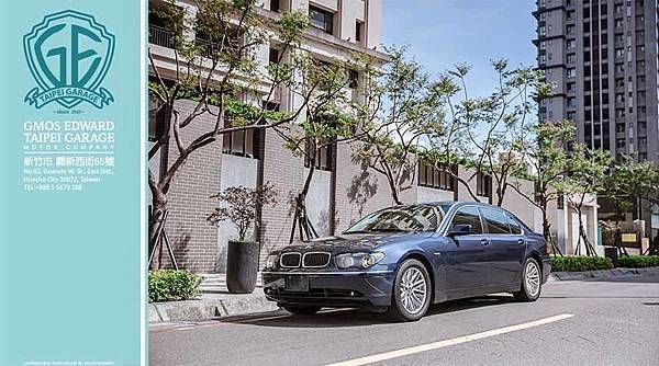 02年 BMW E66 735LI價格價錢配備性能規格介紹(總裁專用車款)