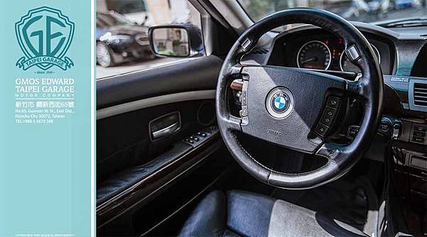 02年 BMW E66 735LI價格價錢配備性能規格介紹(總裁專用車款)
