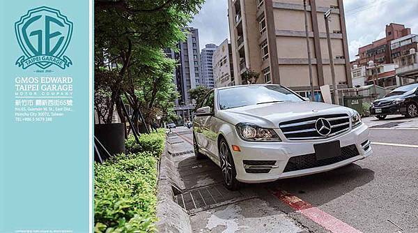 台灣二手車行情價 13-14年賓士c250 AMG價格大約落在135萬-145萬上下喔 更多賓士w204 c250 AMG價格規格介紹請點這裡查看喔 台灣二手車行情價 13-14年賓士c250 AMG價格大約落在135萬-145萬上下喔 更多賓士w204 c250 AMG價格規格介紹請點這裡查看喔