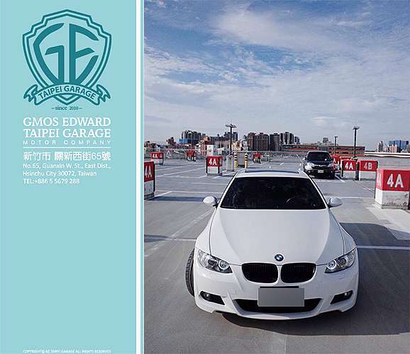 12年式bmw E92 335i Coupe M Sport價格 規格 性能介紹 配備大滿配 外匯車美規 Ge台北車庫外匯車商 騏驛國際股份有限公司專營美規外匯車買賣代購 想找評價優良進口車貿易商推薦來ge台北車庫比較價格及服務品質 12年式bmw E92 335i Coupe M Sport價格 規格 性能介紹 配備大滿配 外匯車美規 Ge台北車庫外匯車商 騏驛國際股份有限公司專營美規外匯車買賣代購 想找評價優良進口車貿易商推薦來ge台北車庫比較價格及服務品質