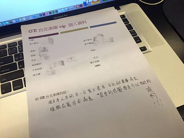 GE台北車庫評價 曾大哥 GE台北車庫評價 曾大哥