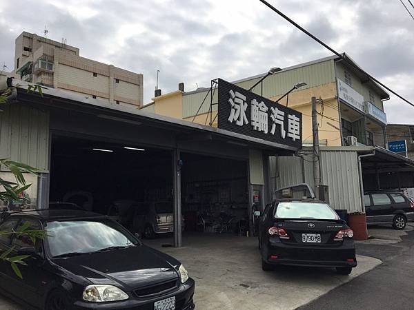 BMW保養廠推薦 BMW保養廠推薦