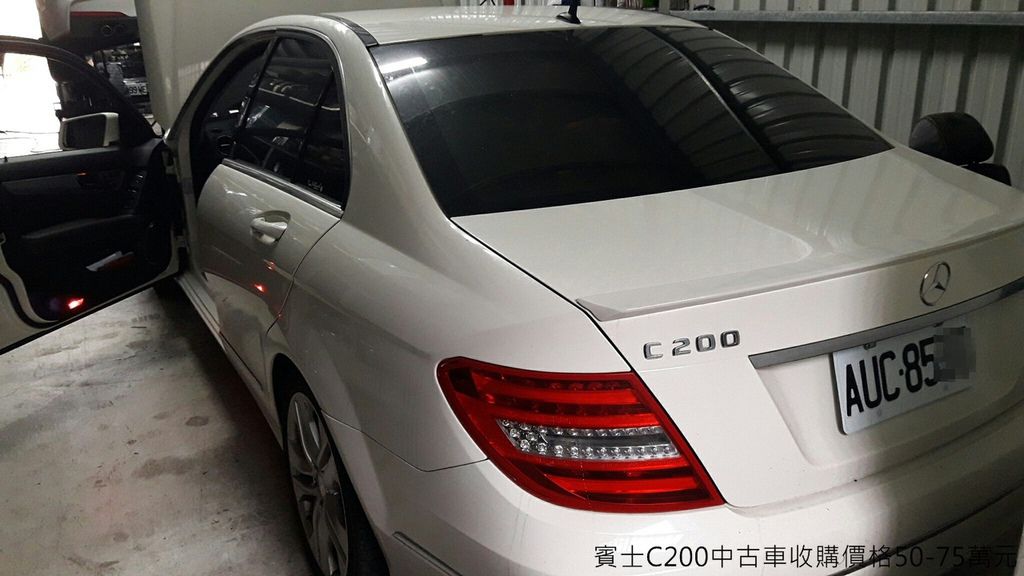 賓士C200 W204中古車收購實例，台北趙先生舊車要出售換新車，LA中古車估價行情約60萬，實際看車收購60萬
