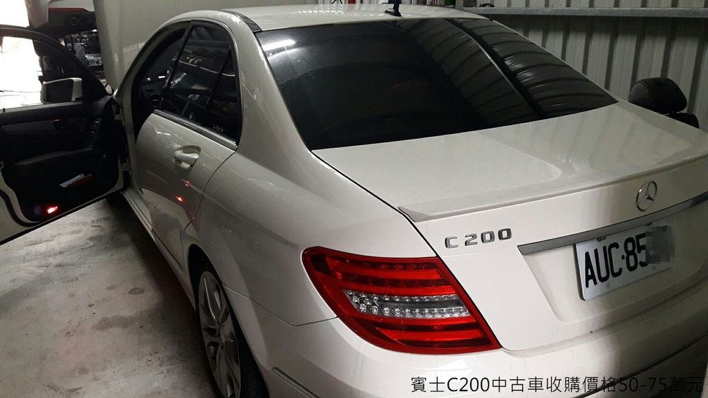 旧车如何卖高价 二手车估价收购 18最新中古车收购价格提供最准确估车参考价格 想要购买二手中古车或查询中古车估价给车行价格吗 想了解你的二手车 收购价格行情吗 进口车外汇车中古车台北桃园中坜新竹台中嘉义彰化台南高雄高价收购