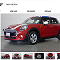 4. 2015 Mini Cooper 1.5L 4門版，CPO認證車、雙區恆溫空調、皮椅、定速，$92萬.png