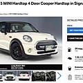 1. 2015 Mini Cooper 4門版，大螢幕、雙區恆溫空調、皮椅、定速，$95萬拷貝.jpg