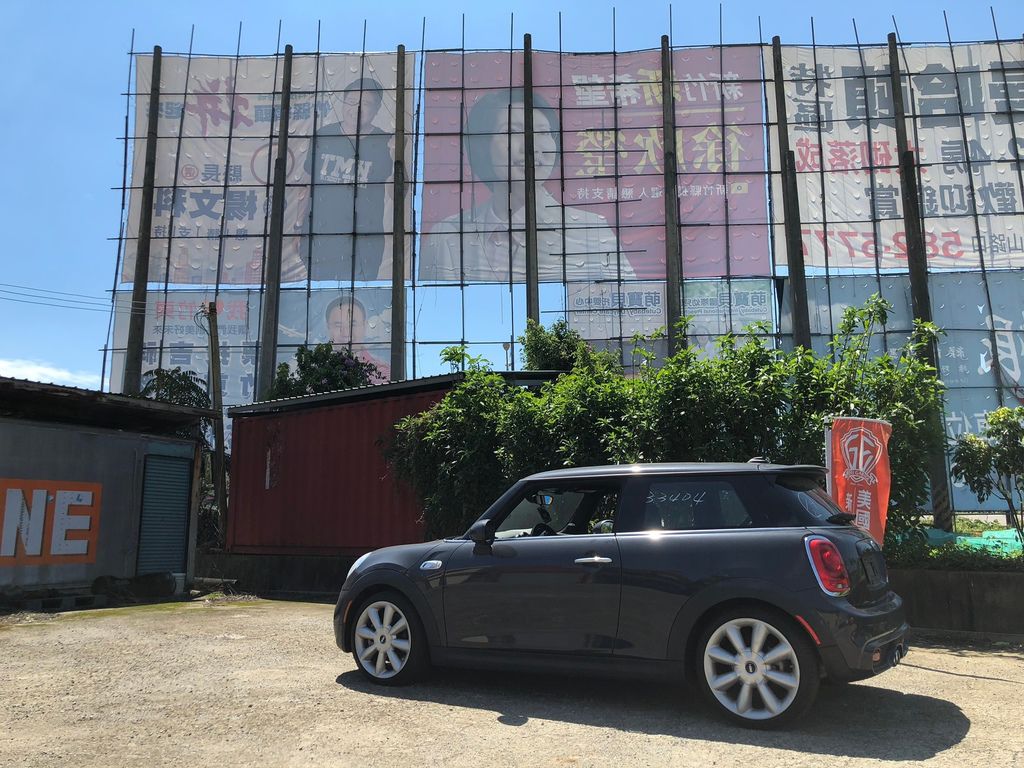 15年Mini Cooper S雙門時尚經典的象徵,美規外匯