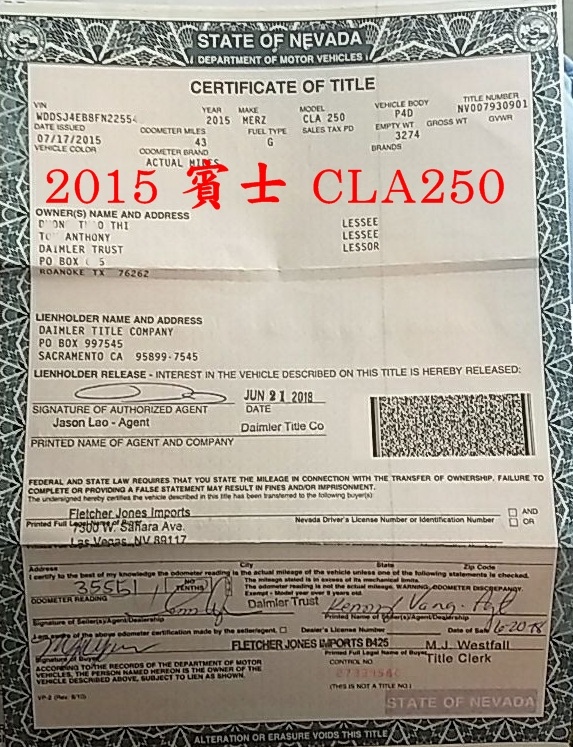 台北李先生外匯車直購一台黑色賓士CLA250 AMG的文件Title，這台賓士車在內華達州拉斯維加斯的賓士原廠Fletcher  Jones Imports，美國各州Title都長得不一樣，這份官方文件是由美國監理所DMV發出來的，無論在美國出口、台灣進口申報，ARTC進口汽車驗車及台灣監理所領牌，整個運車回台灣流程中都必須要有這份美國監理所核發的Title(俗稱車主證)。