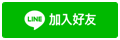 賓士歷史及故事介紹 傳奇的起源 美國買車代購進口外匯車回台灣