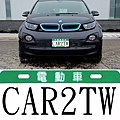 BMW i3-01