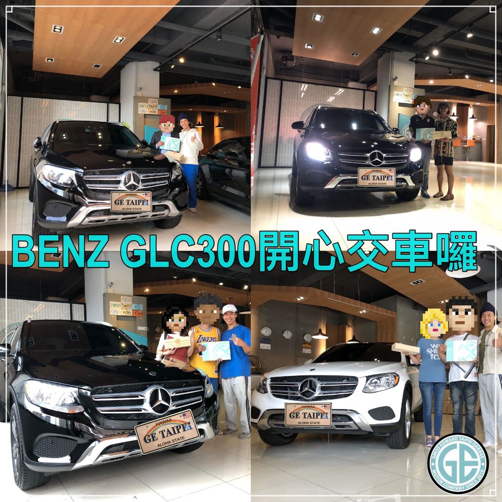 美國進口外匯車BENZ GLC300運回台灣交車囉，進口外匯車BENZ GLC300評價