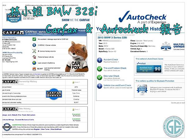 carfax autocheck林小姐