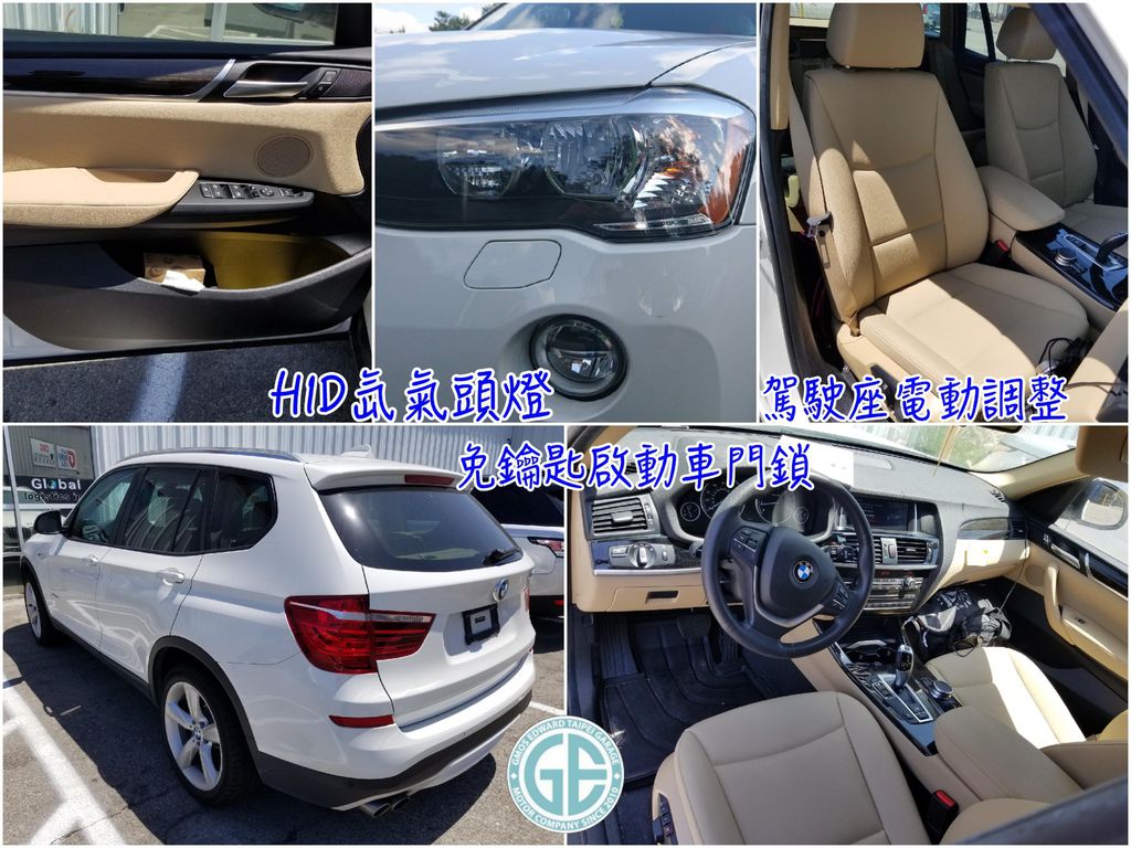 上圖為侯小姐的美國代購BMW X3 xDrive28i外匯車內裝與外觀  美國bmw xDrive28i外匯車有那些配備呢？  免鑰匙啟動車門鎖、定速巡航、駕駛座位置記憶、駕駛座電動調整、HID氙氣頭燈、ISOFIX兒童安全椅固定