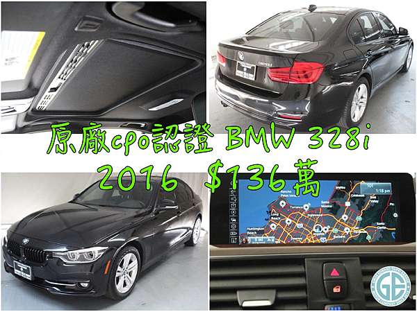 美國中古外匯車bmw328i F30 M Sport總代理bmw3i F30價格 規格 配備介紹 美規bmw 328i 原廠cpo認證外匯車美國代辦回台灣團購價格只要 118萬 Ge台北車庫外匯車商 騏驛國際股份有限公司專營美規外匯車買賣代購 想找評價優良進口車貿易商推薦來ge台北車庫比較價格