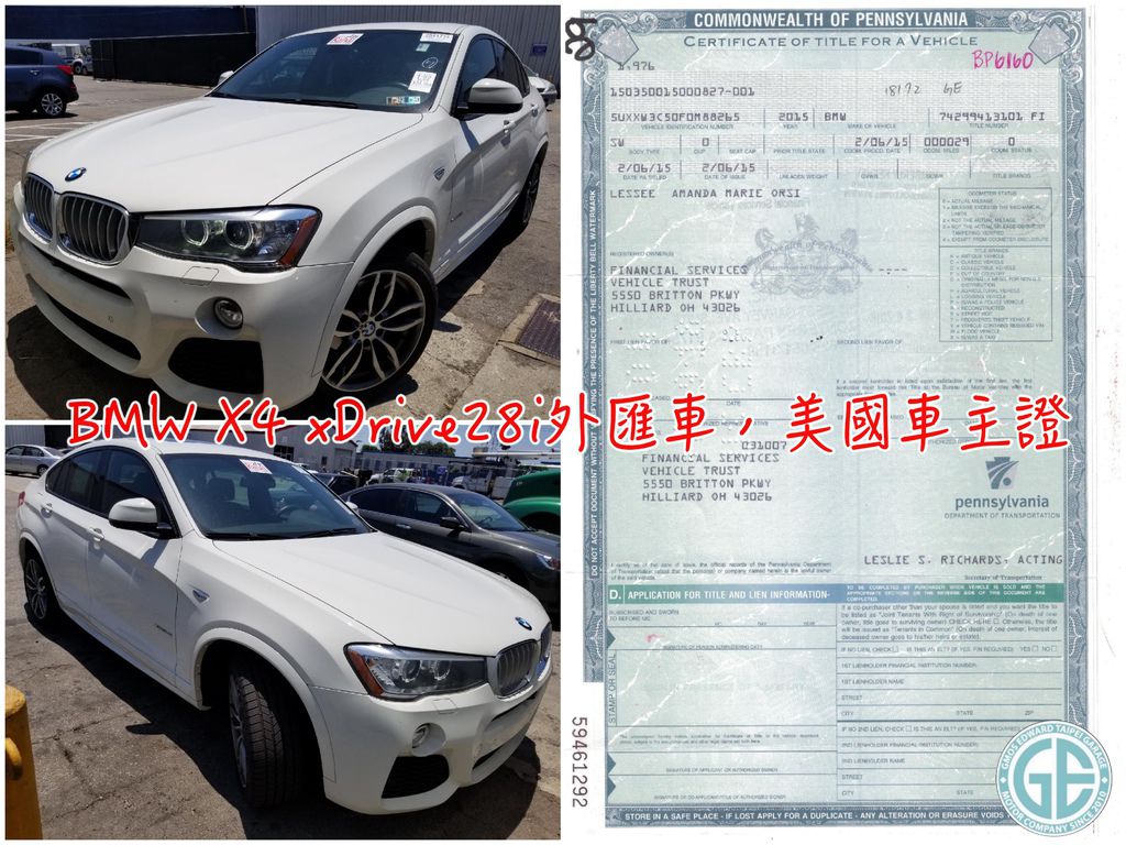 宋哥美規BMW X4 xDrive28i掀背外匯車的美國車主證明（Title ）這是美國進口、台灣的驗車等等程序很重要的一份文件喔！  以上介紹的車款賓士GLE43 4MATIC Coupe及BENZ glc300 Coupe中古外匯車、美規BMW x6 及bmw x4掀背外匯車  哪一款車適合自己其實很主觀的，是無法斷定哪一款掀背休旅外匯車最好，只要是自己喜歡而且開的開心都是好車啦！  台灣的二手車商或是總代理新車可能配備或是顏色上的選擇比較有限，如果您剛好考慮美國進口中古外匯車  GE台北車庫可以協助您代購符合的美國外匯車款、特殊顏色、配備、年份、價格預算喔～