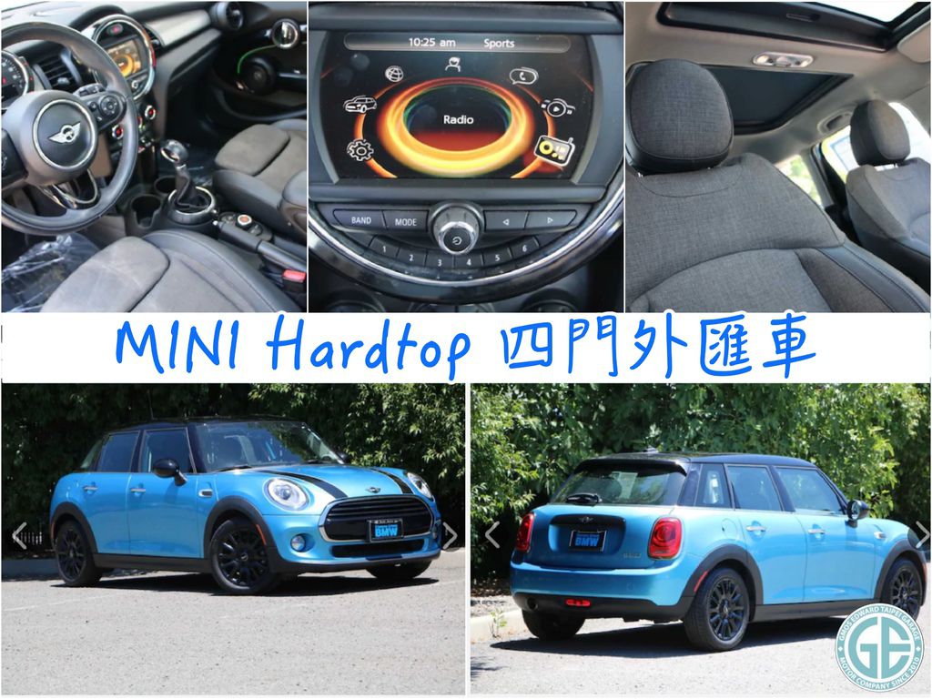 第一台 美國進口Mini Cooper 4門版團購外匯車 2015/10出廠 里程數：2.4萬英哩  選配：多功能、皮革方向盤、全景天窗、運動座椅、大螢幕、Harman/Kardin音響、Key Go、LED頭燈 