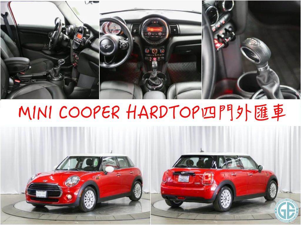 第二台 美國進口Mini Cooper 4門版團購外匯車 2015/08 出廠 里程數：4萬英哩 選配：多功能、皮革方向盤、全景天窗、皮椅 