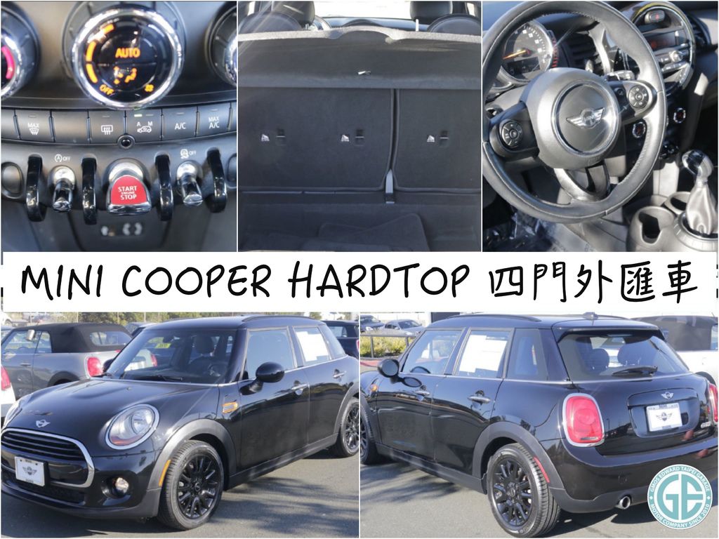 Mini Cooper外匯車團購四門價格分析及美國代辦進口外匯車流程 最新美國mini Cooper外匯車團購資訊 Ge台北車庫外匯車 商 騏驛國際股份有限公司專營美規外匯車買賣代購 想找評價優良進口車貿易商推薦來ge台北車庫比較價格及服務品質 Mini Cooper外匯車團購四門價格分析及美國代辦進口外匯車流程 最新美國mini Cooper外匯車團購資訊 Ge台北車庫外匯車 商 騏驛國際股份有限公司專營美規外匯車買賣代購 想找評價優良進口車貿易商推薦來ge台北車庫比較價格及服務品質